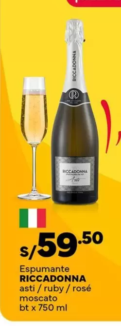 Riccadonna - RICCADONNA