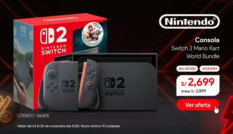 Nintendo Switch - Switch 2 Mario Kart World Bundle