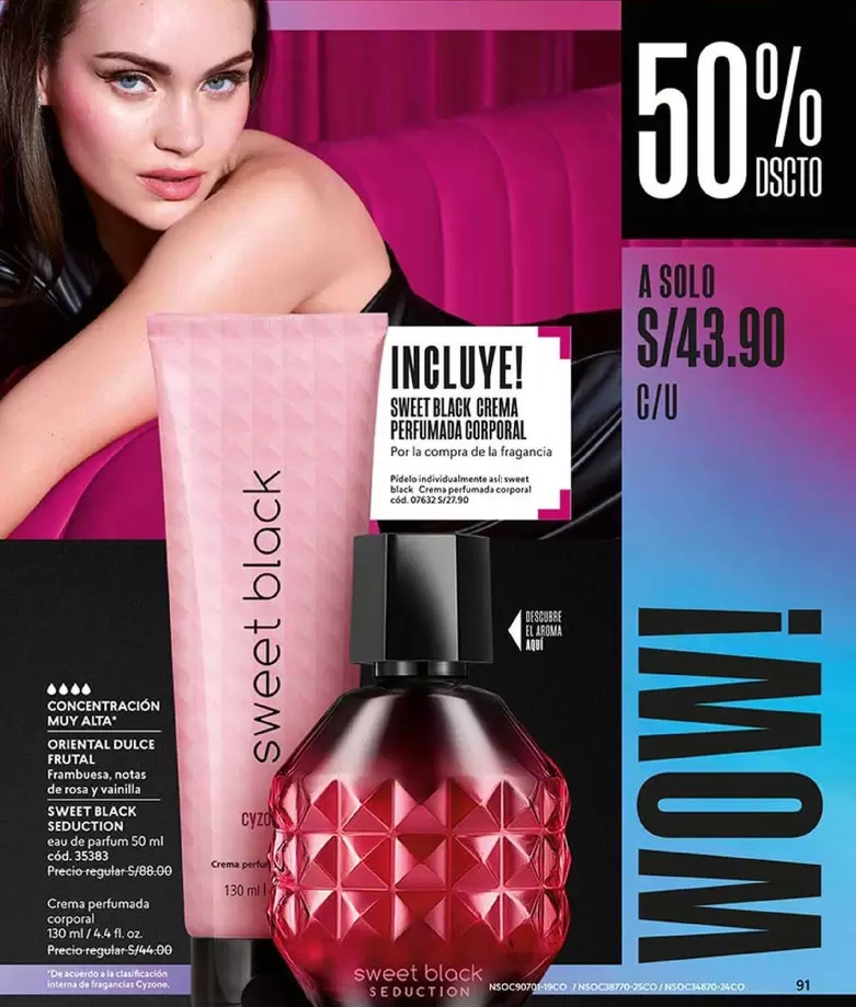 Solo - SWEET BLACK CREMA PERFUMADA CORPORAL