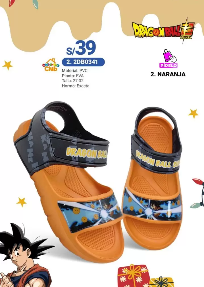 Dragon Ball - 2. 2080341