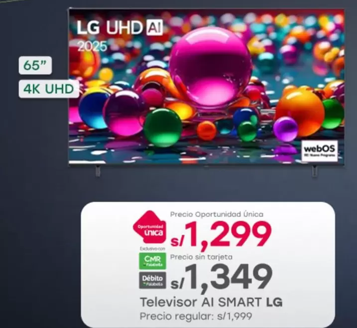 Lg - AI SMART LG