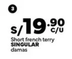 Short french terry