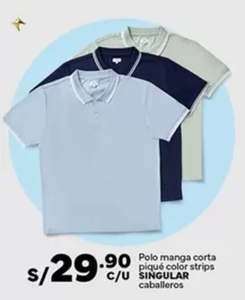 Polo manga corta piqué color strips