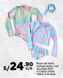 Ropa de baño manga larga / set de playa licra + Calzón niñas
