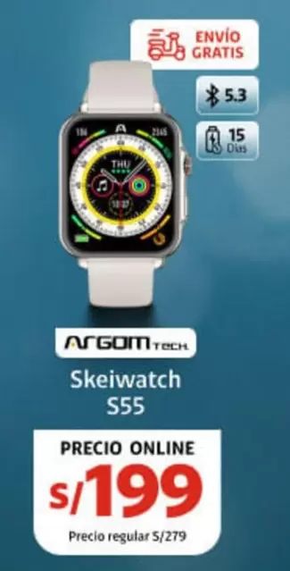Skeiwatch S55