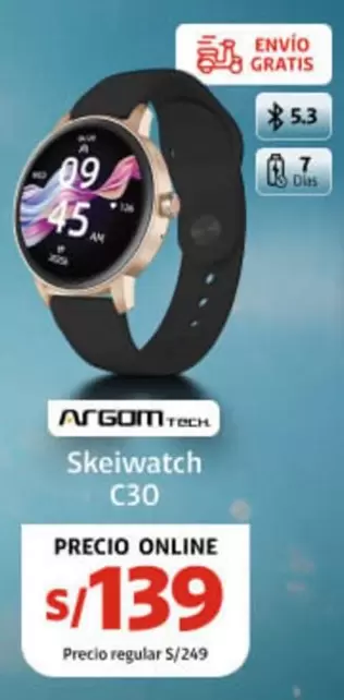 Skeiwatch C30