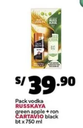 Russkaya - vodka green apple + ron black