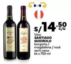 Santiago Queirolo - Vino SANTIAGO QUEIROLO borgoña/ magdalena/rosé semi seco