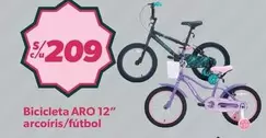 Aro - Bicicleta ARO 12" arcoiris/fútbol