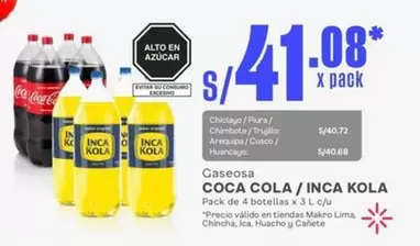 Inca Kola - COCA COLA / INCA KOLA
