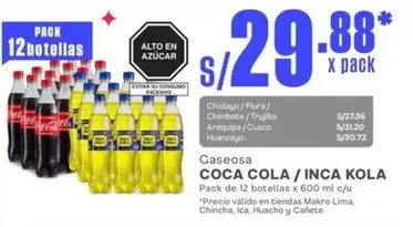 Inca Kola - COCA COLA / INCA KOLA
