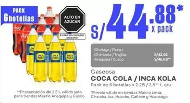 Solo - COCA COLA / INCA KOLA
