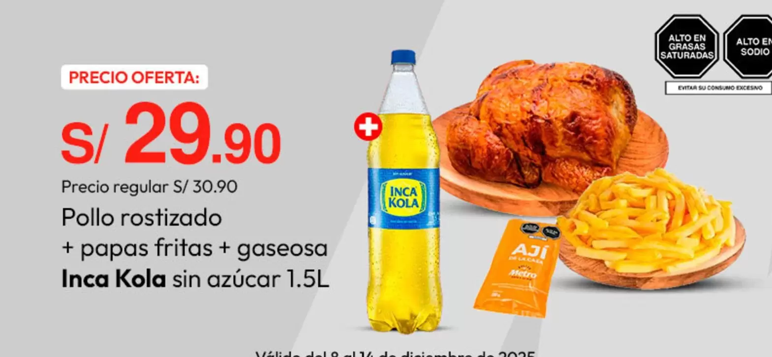 Inca Kola - Pollo rostizado + papas fritas + gaseosa