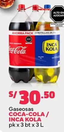 Inca Kola - COCA-COLA/ INCA KOLA