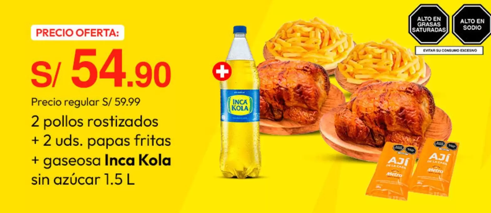 Inca Kola - 2 pollos rostizados + 2 uds. papas fritas + gaseosa