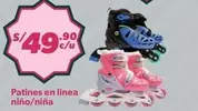Patines en linea
