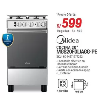 COCINA 20" MGS20FOLIAGG-PE
