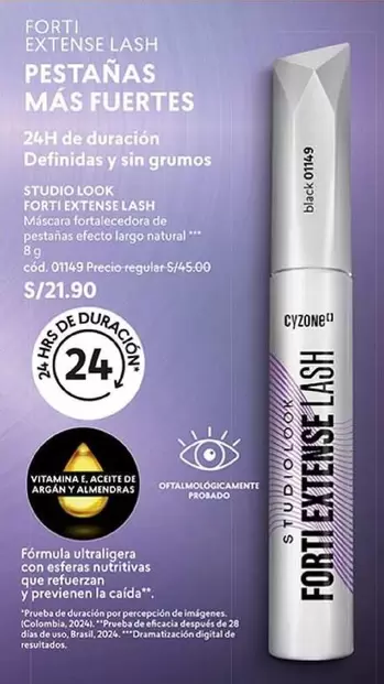 Studio - FORTI EXTENSE LASH