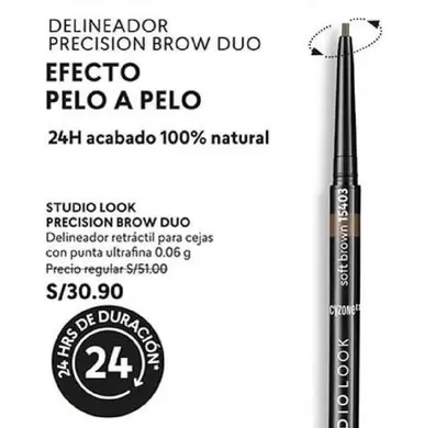 Duo - PRECISION BROW DUO