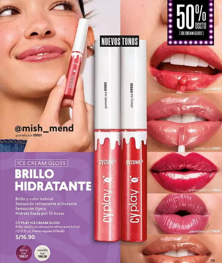 Natural - ICE CREAM GLOSS BRILLO HIDRATANTE