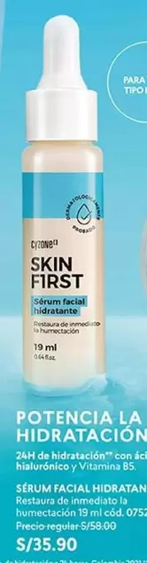 SKIN FIRST