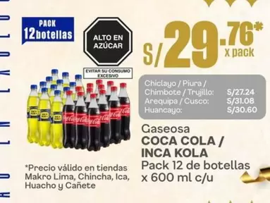 Inca Kola - COCA COLA / INCA KOLA