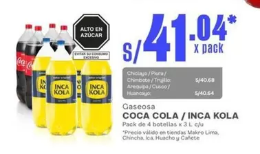 Inca Kola - COCA COLA / INCA KOLA