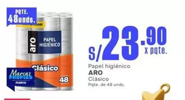 Aro - Papel higiénico
