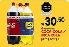 Coca-Cola - COCA-COLA/ INCA KOLA