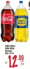 Coca-Cola - INCA KOLA