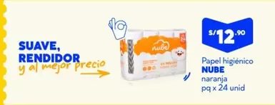 Suave - Papel higiénico NUBE