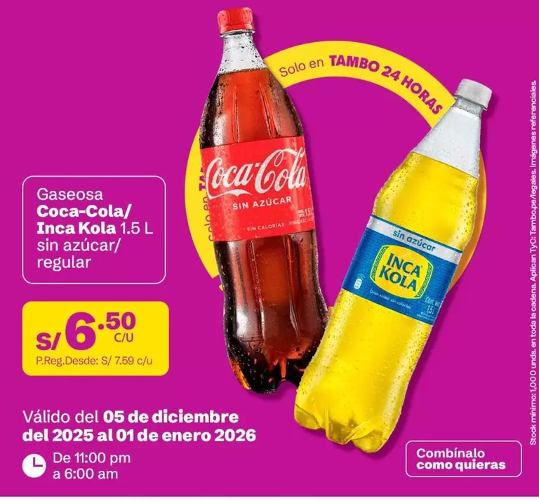 Coca-Cola - / Inca Kola 1.5 L