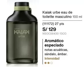 Kaiak - urbe eau de toilette masculino 100 ml