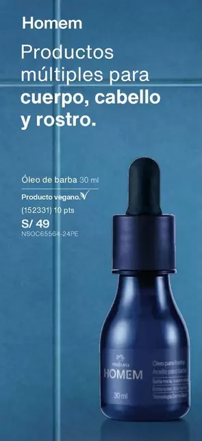 PTS - Productos múltiples para cuerpo, cabello y rostro.