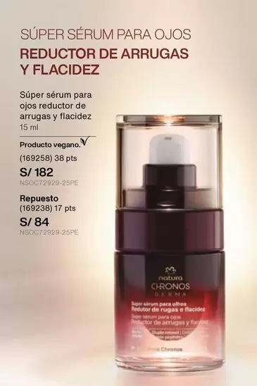 Natura - REDUCTOR DE ARRUGAS Y FLACIDEZ