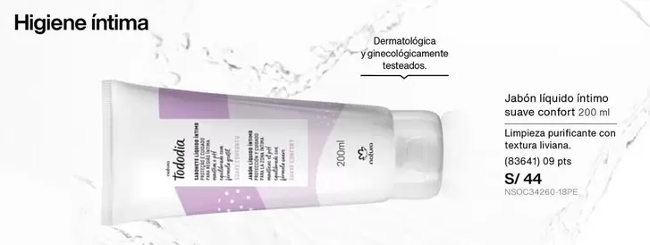 Suave - Jabón líquido íntimo suave confort 200 ml