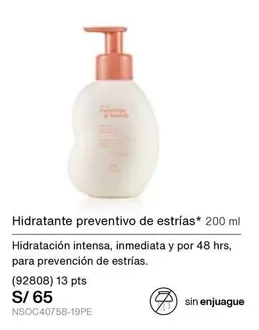 Intensa - Hidratante preventivo de estrías