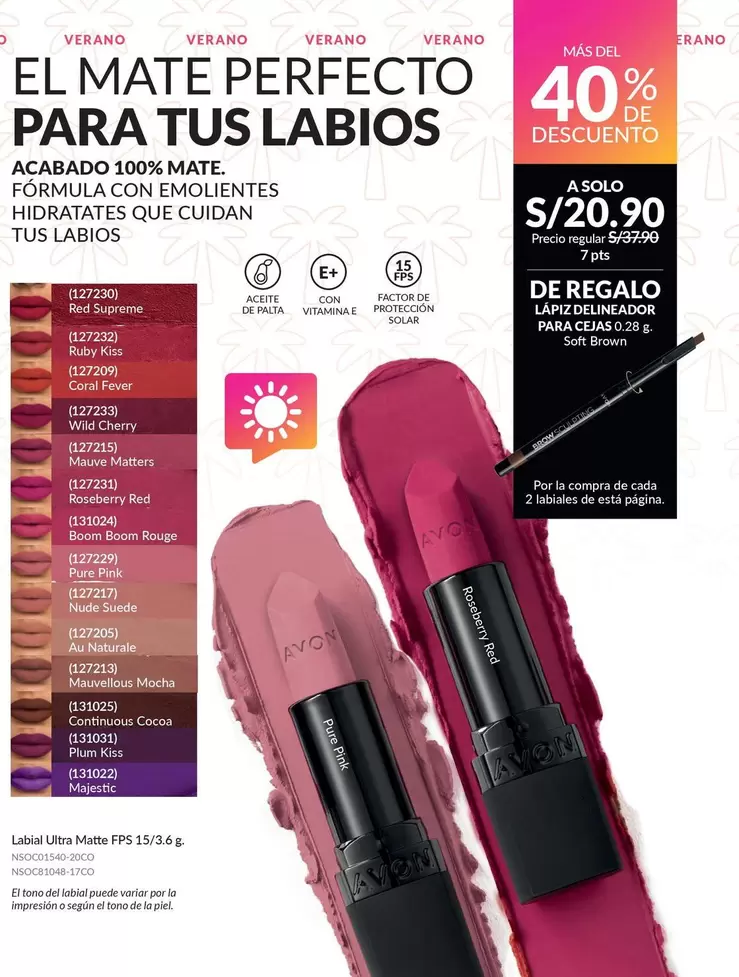 Solo - EL MATE PERFECTO PARA TUS LABIOS