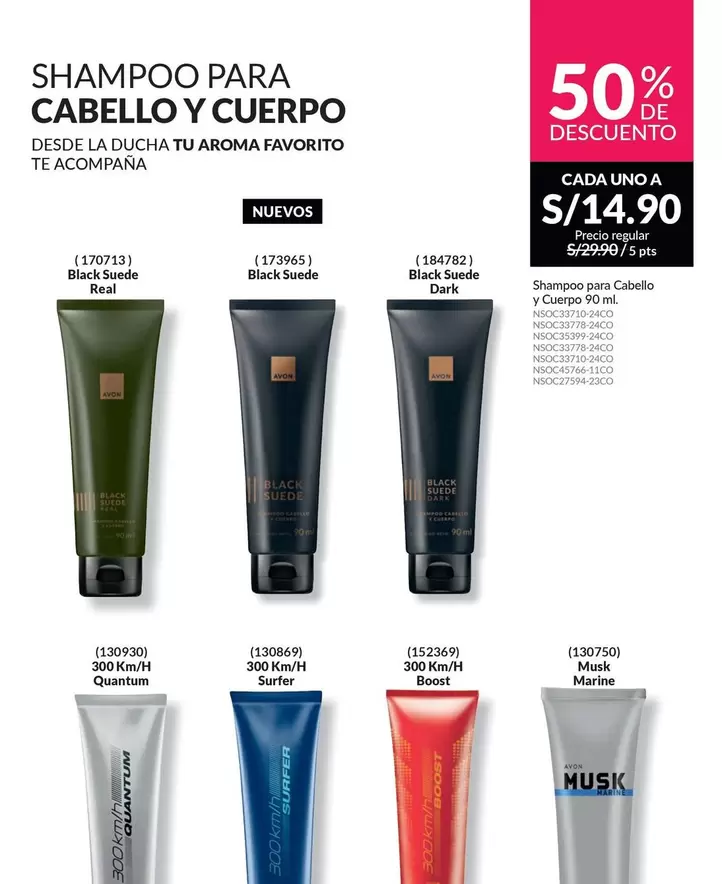 Real - Shampoo para Cabello y Cuerpo