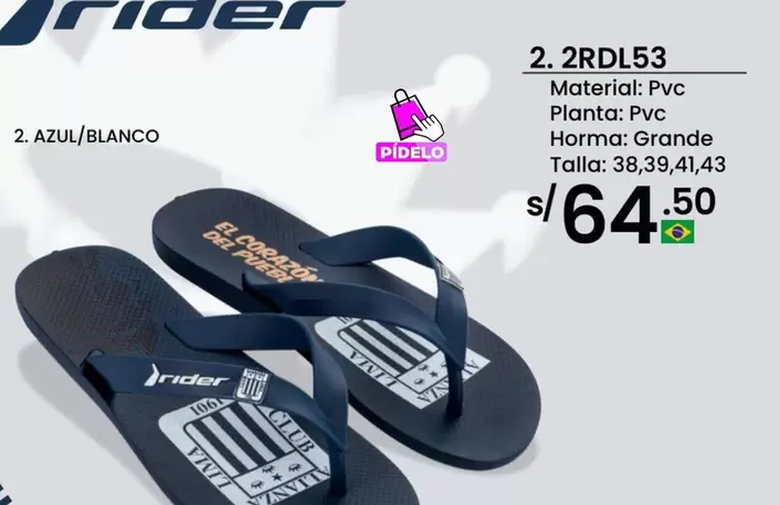 Rider - 2RDL53