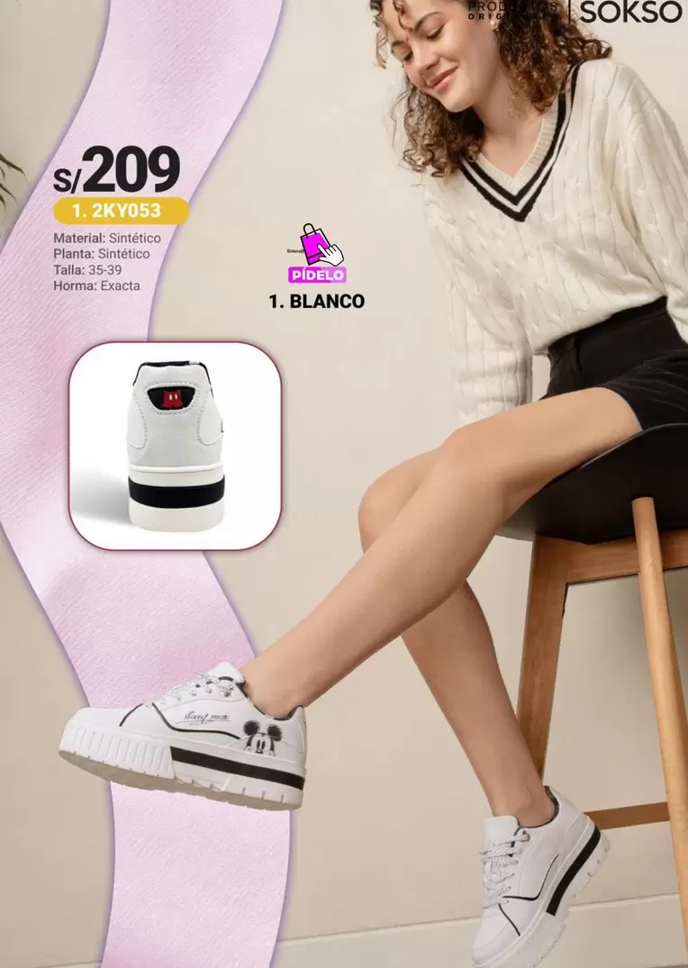 Mickey Mouse - 1.2KY053