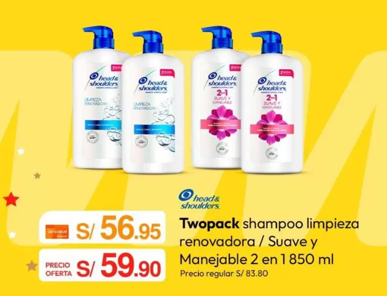 Suave - shampoo limpieza renovadora /  y Manejable