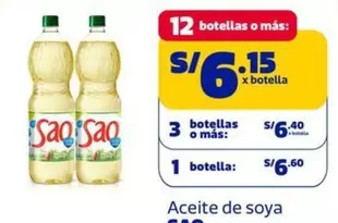 Aceite de soya