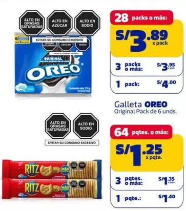 Oreo - OREO