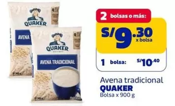 Quaker - Avena tradicional