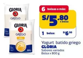 Gloria - Yogurt batido griego