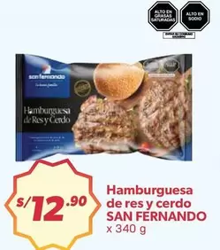 San Fernando - Hamburguesa de res y cerdo