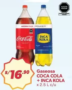 Coca-Cola - COCA COLA + INCA KOLA