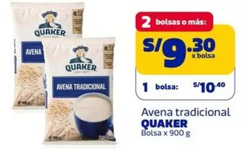 Quaker - Avena tradicional