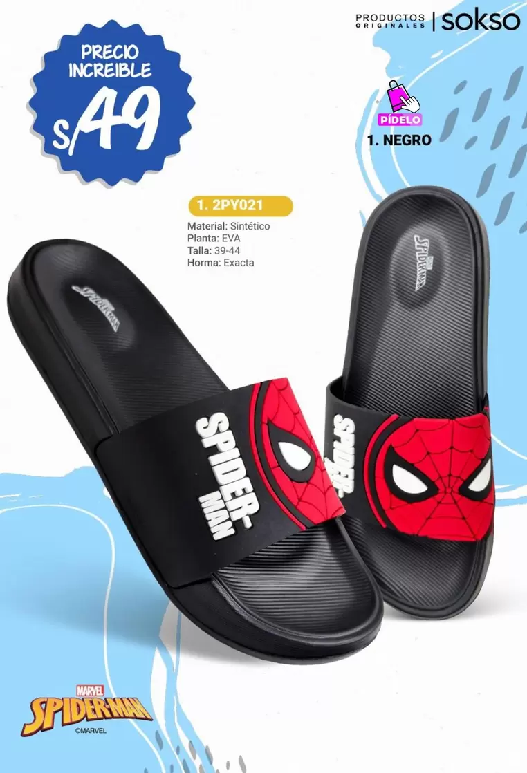 Spiderman - SPIDERMAN